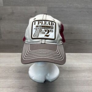 Boot Barn "I Please The 2nd" 2nd Amendment Mesh Back Trucker Hat Adjustable OSFM